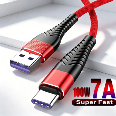 Cable de carga rápida USB a tipo C de 100W 7A para Samsung, Huawei, Xiaomi, cable cargador para teléfono móvil, cable trenzado de nailon de 0,25 m/1 m/2 m/3 m
