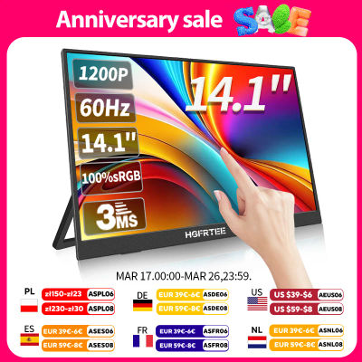 HGFRTEE Monitor portátil de 14,1 pulgadas pantalla táctil 400cd/m2 portátil segunda pantalla Compatible con HDMI para Switch PS4/5