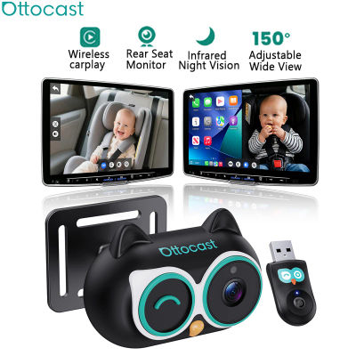 Adaptador OTTOCAST Cabin Care de Carplay con cable a inalámbrico, cámara para bebé en el coche HD 1080P 150 ° Monitor de visión nocturna gran angular para el asiento trasero