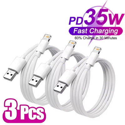3 uds para Apple teléfono Cable USB iPhone 13 12 11 14 Pro Max XR X Plus iPad cargador de carga rápida