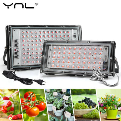 Luz LED de espectro completo para cultivo, lámpara Phyto AC 220V 50W 100W 150W con enchufe europeo para iluminación de crecimiento de plantas hidropónicas de invernadero