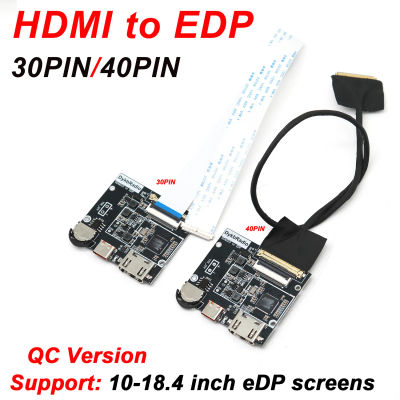 Placa Controladora LCD HDMI a EDP 2K/4K, 30PIN/40PIN, Pantalla de Proyección Portátil, Paneles para Laptop de 10-18.4 Pulgadas, Convertidor de Monitor