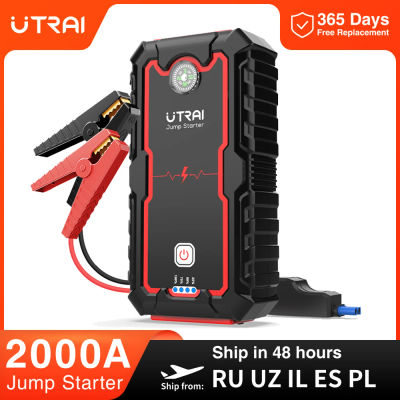 UTRAI-arrancador de batería de coche, dispositivo de arranque de 2000A, cargador portátil para batería de emergencia de 8.0L/6.0L