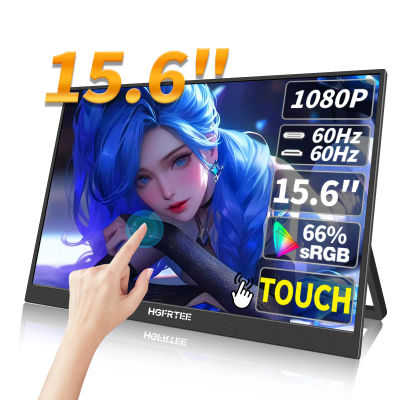 HGFRTEE Monitor portátil de 15,6 pulgadas, opcional con o sin pantalla táctil, segunda pantalla externa FHD para juegos de ordenador portátil, para Mac, PS4/5, Xbox