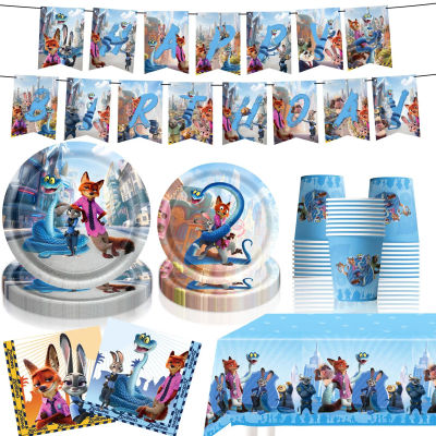 Zootopia 2, suministros ecológicos para fiestas de cumpleaños, vajilla de papel desechable, plato y taza para niños, decoraciones para fiestas de Baby Shower, regalo