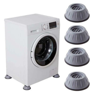 1-4 Piezas Almohadillas Antivibración y Antideslizantes Silenciosas para Patas de Lavadora, Secadora, Soporte y Amortiguadores para Muebles