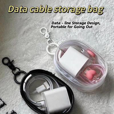 Mini bolsa de almacenamiento transparente portátil con cremallera, estuche multifuncional para auriculares y cargador, accesorios de viaje con llavero