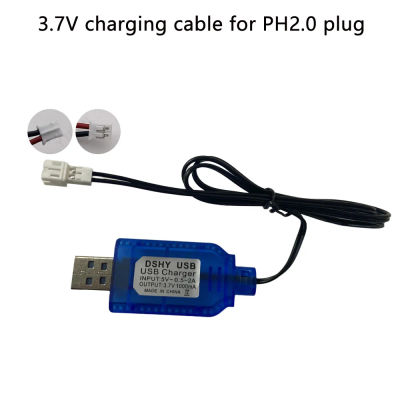 Cable de carga USB XH 2,54 enchufe/enchufe PH2.0 cargador USB con luz indicadora con protección para cargador de batería de 3,7 V