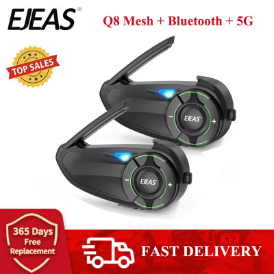 EJEAS Q8 Intercomunicador de malla para motocicleta con walkie talkie remoto EUC auriculares interfono Bluetooth para 6 conductores con Bluetooth 5,1