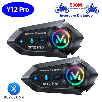 Y12 Pro casco de motocicleta auriculares Bluetooth intercomunicador distancia 500M asistente de voz mezcla música compartido IP56 polvo e impermeable