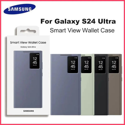 Funda Inteligente Original para Samsung Galaxy S24 Ultra S-View Flip, Funda Transparente con LED para Galaxy S24 Ultra, Fundas para Teléfonos Windows