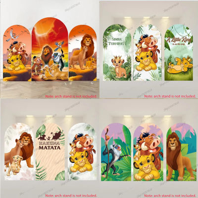 Funda para Arco de Baby Shower de El Rey León, Personalizada, Elástica, de Spandex, con Diseño de Simba, Timon, Pumbaa, Rafiki y Hakuna Matata