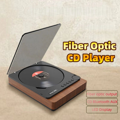 Reproductor de CD Retro con Pantalla LED de Fibra Óptica, Sonido Estéreo HiFi, AUX, USB, Bluetooth Inalámbrico para el Hogar, Escritorio, Teatro, Audio