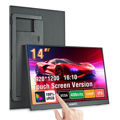 Monitor táctil portátil de 14 pulgadas No táctil opcional 16:10 400cd/m2 computadora para juegos ampliar pantalla para XBox PS4/5 Switch Loptop