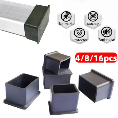 Gorros para patas de silla de PVC, cubiertas para pies de muebles, calcetines, tapón para tubo de mesa, pies niveladores de muebles, almohadillas protectoras de suelo para decoración del hogar, 4/8/16