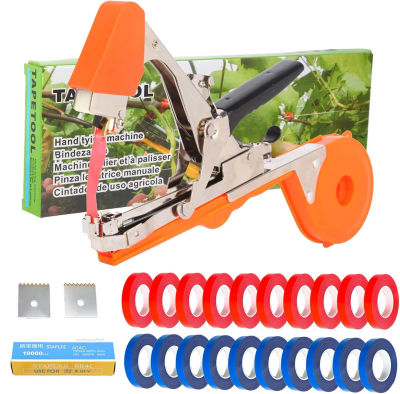 Máquina atadora manual de ramas de plantas, máquina atadora de plantas de jardín, herramienta de cinta vegetal picada, herramientas de jardín