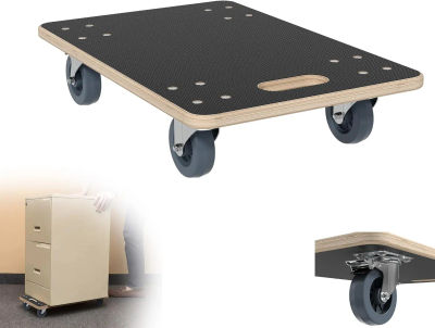 Rodillo de Transporte 60 x 40 cm, Plataforma de Transporte con 2 Frenos de Estacionamiento para Mudanzas y Taller, Rodillo para Muebles de Alta Resistencia. Capacidad de Carga de 200 Kg, Ayuda para el