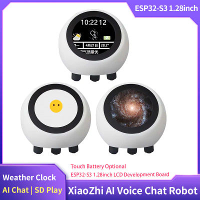 DeepSeek XiaoZhi AI Chat de voz Robot ESP32-S3 1,28 pulgadas LCD Placa de desarrollo batería táctil opcional SD Play reloj meteorológico