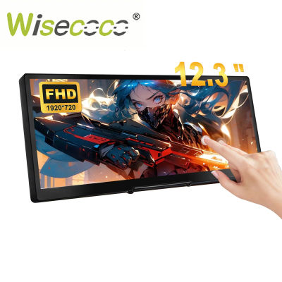 Wisecoco-Mini pantalla táctil de 12,3 pulgadas, barra estirada, pantalla LCD IPS, Monitor portátil de 1920x720 HDMI tipo C para PC y portátil