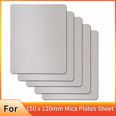 5 unids/lote pieza de reparación de horno microondas de alta calidad 150x120mm hojas de placas de
