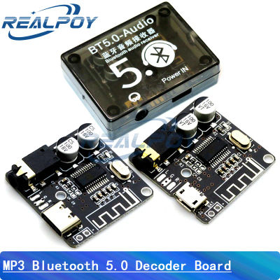 Mini placa decodificadora Bluetooth 5,0, receptor de Audio BT5.0 PRO, reproductor MP3 sin pérdidas, módulo amplificador de música estéreo inalámbrico con funda
