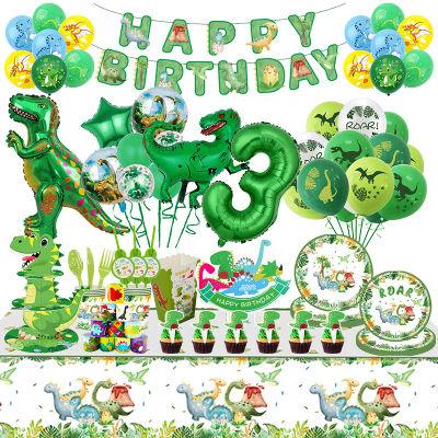 Decoración de fiesta de cumpleaños de dinosaurio, suministros para fiestas, vajilla, vasos de papel, platos, pulsera, globos con números, taza para pastel, regalos para bebés y niños