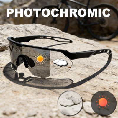 Gafas de sol fotocromáticas para ciclismo para hombres y mujeres, gafas para conducir en bicicleta, gafas deportivas para bicicleta de montaña, gafas Uv400