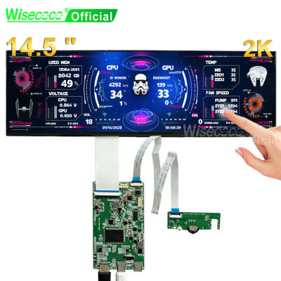 Wisecoco pantalla táctil secundaria de barra elástica de 14,5 pulgadas 2560*720 Aida64 LCD para Monitor de temperatura de CPU Y70 USB C