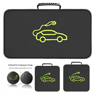 Enchufes de cargador de coche eléctrico, bolsa de transporte de almacenamiento, enchufes de Cable de carga de coche EV, contenedor de equipo ignífugo impermeable