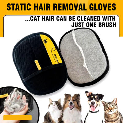 Guante de pelo de animales, guantes electrostáticos, cepillo bidireccional, guante de depilación para mascotas, gatos, perros, ropa, muebles electrostáticos