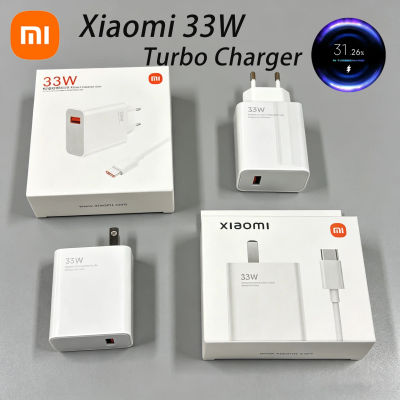 Cargador Original Xiaomi 33W EU US Turbo Carga Rápida 1M 6A Cable USB Tipo C Para Poco X5 X4 M5S X3 Pro Redmi Note 12 13 12R