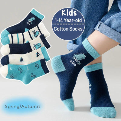 LDino 5 pares de calcetines para niños, calcetines de algodón para primavera, calcetines de dinosaurio para bebés, calcetines deportivos con patrón de coches de dibujos animados para niños de 1 a 14