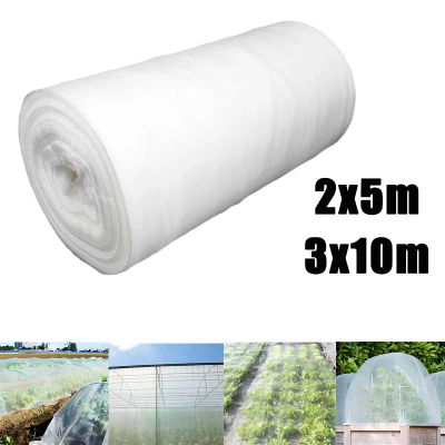 Red para insectos y plantas de jardín, cubierta para el cuidado de verduras, flores y frutas, Control de plagas, red protectora de malla 60 a prueba de pájaros