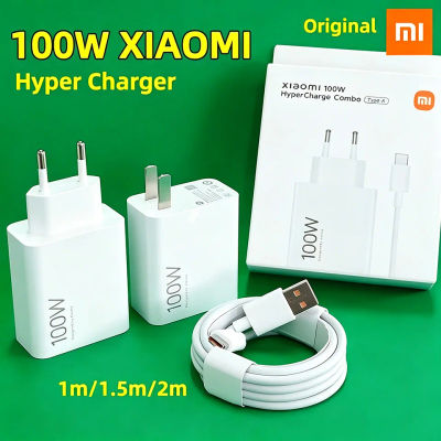 Cargador Original XIAOMI de 100W 17, Adaptador de Carga Turbo Ultra Rápida para Xiaomi 17Pro Max 15 14 Poco F8 Pro M8pro X8 F7 Redmi K90 K80