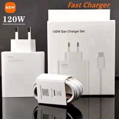 Cargador de 120W con Carga Turbo Rápida, Adaptador de Carga Hiper Rápida EU/US, Cable para Redmi Note 11 12 13 Pro Plus Mi 14 13 13T Poco Xiaomi