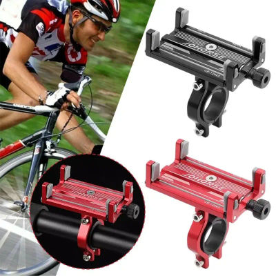 Soporte para Teléfono de Motocicleta y Bicicleta Eléctrica, Soporte de Aleación de Aluminio CNC con Cuatro Garras, Soporte para Teléfono de Bicicleta 2026 Práctico