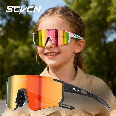 SCVCN, gafas de sol deportivas para niñas, gafas de ciclismo para niños, gafas fotocromáticas UV400 para niños, gafas de béisbol para exteriores, gafas de sol para correr y senderismo