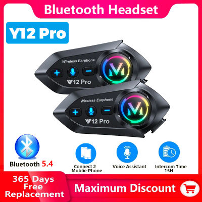 Auriculares Bluetooth para casco de motocicleta Y12 Pro, intercomunicador de distancia de 500M IP56, asistente de voz resistente al agua y al polvo, mezcla para compartir música