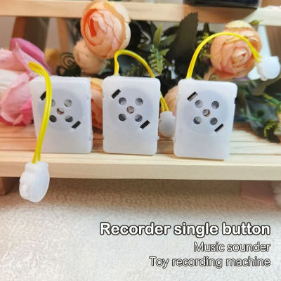 Caja de voz para muñeca, oso de peluche, caja de voz, altavoz de música, grabadora de juguete, caja central, dispositivo de grabadora de voz, caja de sonido, accesorios para muñecas