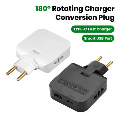 Adaptador de cargador de extensión UE/EE. UU. 4 en 1 180 ° Convertidor de enchufe giratorio para teléfono, enchufe eléctrico UE/EE. UU., adaptador de viaje USB tipo C