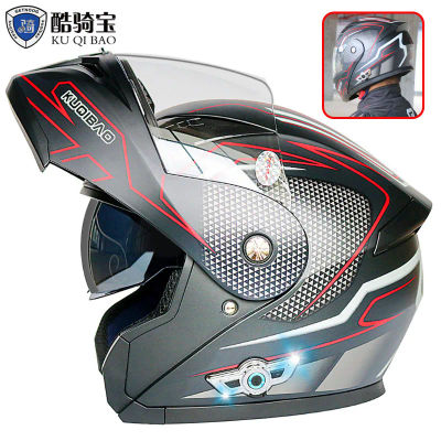 Casco de motocicleta con Bluetooth para hombre y mujer, resistente al agua, mayor duración, visores antivaho dobles a prueba de arañazos, Casco Moto