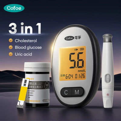 Cofoe Monitor 3 en 1 de ácido úrico, glucosa, colesterol - Medidor de glucosa en sangre con precisión de grado médico Monitor de colesterol de ácido úrico