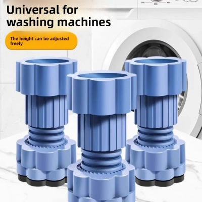 Almohadilla multifuncional a prueba de golpes para lavadora, alfombrilla antideslizante ajustable, antivibración, almohadilla universal para pies de muebles, 4 Uds.