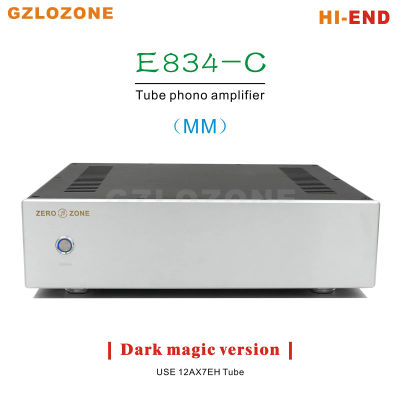 DARK MAGIC Ver HI-END E834-C Turntable MM Tube Phono Amplifier Base On EAR834 (Without Tube or With 12AX7EH Tube Optional)