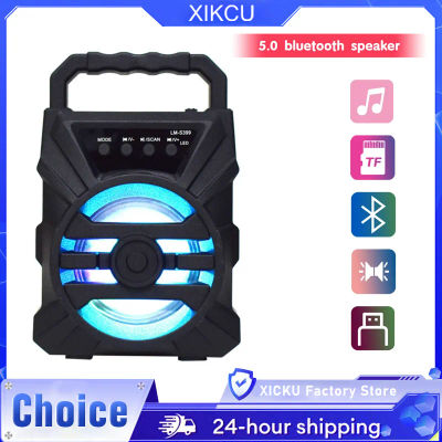 Altavoz Bluetooth de 500mAh, caja de sonido, altavoces bluetooth de alta potencia, TF Udisk, karaoke, subwoofers de sonido portátiles para bailar