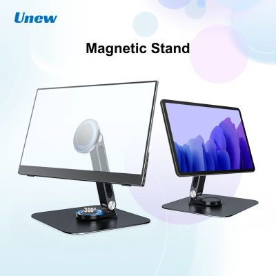 Unew Premium 360 ° Soporte Magnético Giratorio de Metal Negro para Monitor Portátil de 7-21.5 Pulgadas, iPad, iPhone, Tablet, Estable, 3KG