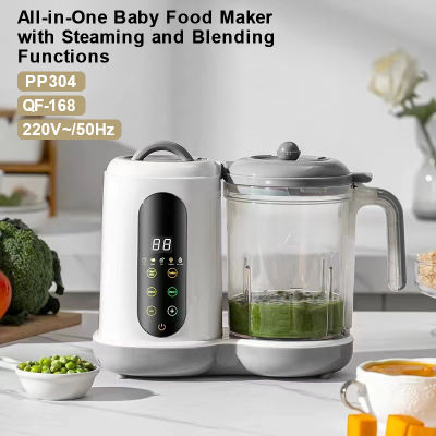 Máquina Multifuncional para Preparar Alimentos para Bebés, Procesador de Alimentos Complementarios Todo en Uno, Molino de Alimentos para Niños, Vaporizador, Agitador, Calentador y Cocedor