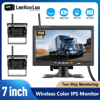 LeeKooLuu Cámaras de marcha atrás de respaldo duales inalámbricas y monitor de coche IPS de 7 "cámara de visión trasera de visión nocturna IR para RV Truck Trail Bus