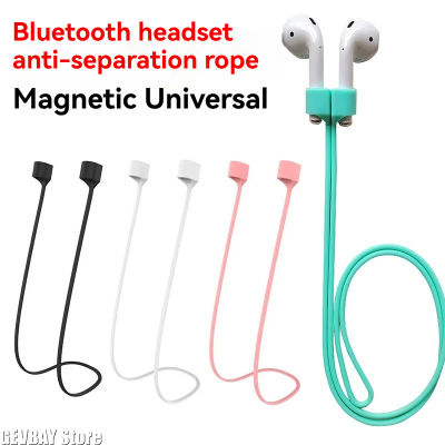 Correa Magnética Antipérdida de Silicona para Auriculares, Cordón para Airpods 4 3 2 1, Correas de Cuello para Auriculares Inalámbricos Bluetooth, Accesorios
