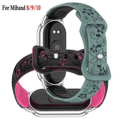 Correa de flores grabada en 3D para Xiaomi Miband 10 9 8 Smartwatch pulsera deportiva Correa para Mi Band 8 9 10 pulsera de repuesto